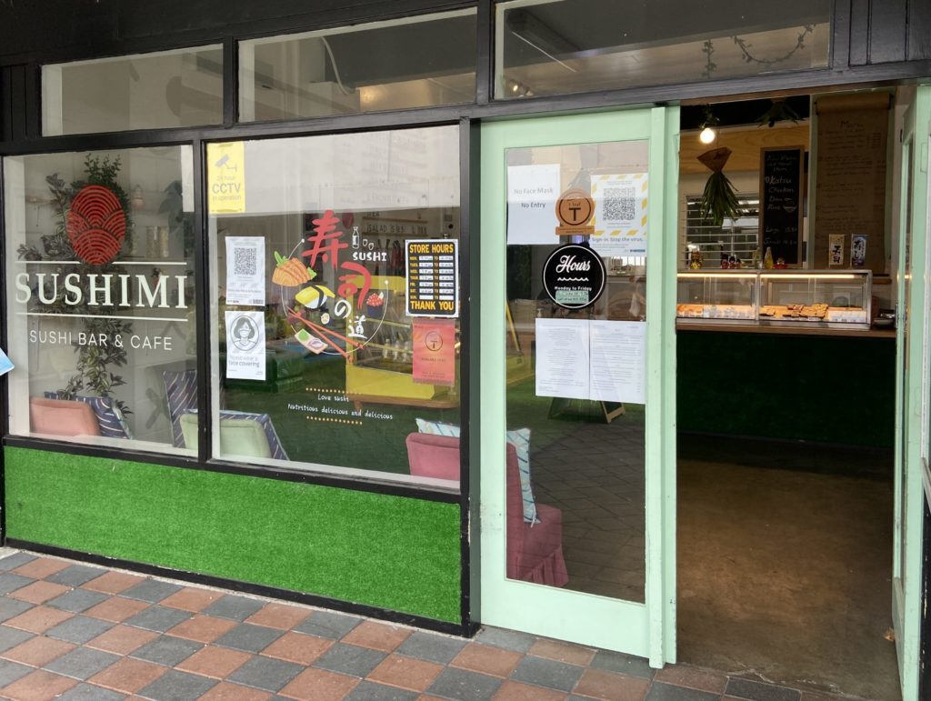 sushimi cafe storefront - sushi kapiti